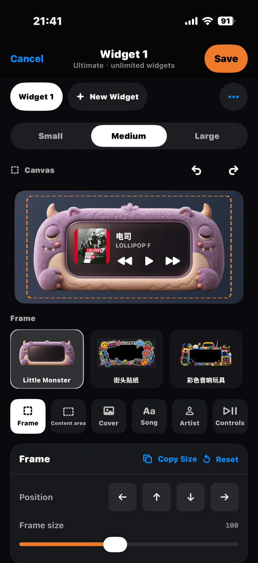 UltraPod widget editor