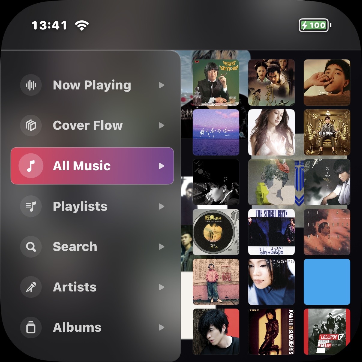 Music Library Menu